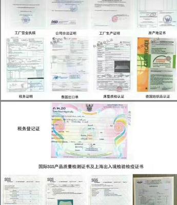 家居團購續團上新 春夏款空調被與蠶絲被，工廠渠道特惠來襲