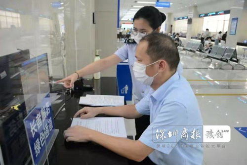 深圳稅務辦稅大廳 急事快辦顯真情，安心服務暖人心