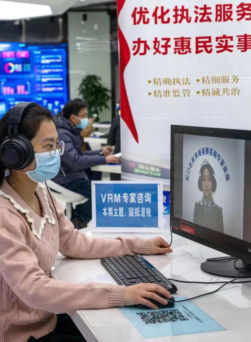 奮力推進稅收征管改革，以優質知識產權服務賦能中國式現代化